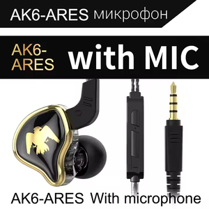 AK6-<span class=keywords><strong>Ares</strong></span> Auriculares Intrauditivos con Cable, Auriculares Deportivos HIFI con Micrófono, Auriculares con Cable de Alta Fidelidad - Product Image 3