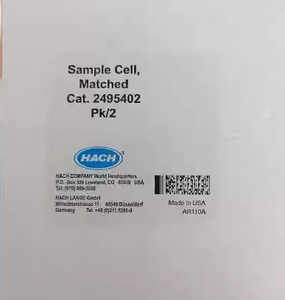 HACH 10ml Glass Sample Cell/<b>Square</b> Cuvette and 1 Inch Rectangular Cuvette for Laboratory Use - Product Image 2