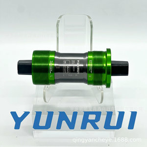 Eje de Pedalier Sellado para Bicicleta de Montaña Yunrui, 68mm L-118-R, Eje de Rodamiento de Aleación con Orificio Cuadrado, Componente de Transmisión para Bicicleta - Product Image 2