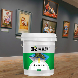 Lớp phủ chất lỏng epoxy tự san phẳng sàn đa chức năng thân thiện với môi trường độ cứng cao - Product Image 1