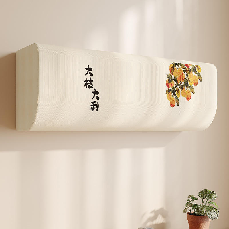 ส้มนำโชคลาภมาให้