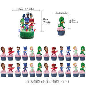 Décorations de gâteau en papier sur le thème des masques P'J, fournitures de fête, bannières décoratives, ensembles de ballons - Product Image 3