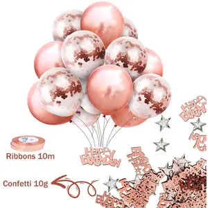 Rose gold balloon set birthday party party supplies 2 meters multi-color rain silk tablecloth balloon decoration set