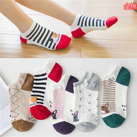 2023 été haute qualité coton rayure courte cheville chaussettes pour dames en gros pas cher respirant Logo femmes chaussettes invisibles