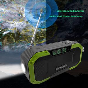 راديو محمول قابل لإعادة الشحن يعمل بالطاقة الشمسية وذراع التدوير اليدوي مع وظيفة المصباح، متوافق مع البلوتوث/بطاقة TF/راديو FM/AM/WB/NOAA - Product Image 4
