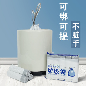 Thickened Garbage Bags With Handles 45X50cm <b>Automatic</b> Drawstring Closure Household Kitchen Use - Product Image 3