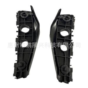 Supports de montage de pare-chocs avant gauche et droit en plastique ABS pour Toyota Corolla 2010-2013 - Product Image 2