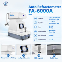 Ensemble d'examen ophtalmique SJ Optics : Chaise électrique, autoréfractomètre, autolensomètre, foroptère manuel, tableau optométrique LCD, clinique ophtalmique, garantie 1 an
