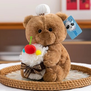 New Cake <b>Bear</b> Doll <b>Cute</b> Teddy <b>Bear</b> Plush Animal Toys Sleep Comfort Pillow Valentine's Day Birthday Gift Stuffed Animal Toys - Product Image 3