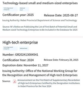 Para <span class=keywords><strong>Mercedes</strong></span>-<span class=keywords><strong>Benz</strong></span> CLS Coupe CLS de 4 puertas/<span class=keywords><strong>Clase</strong></span> <span class=keywords><strong>EE</strong></span>/OE2113230092, amortiguador delantero y trasero, cubierta antipolvo - Product Image 6