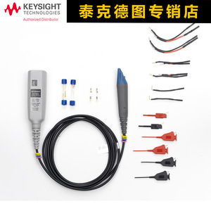 โพรบออสซิลโลสโคป Keysight Technologies รุ่น N7020A N2797A N2796A N2795A แบบ Single-Ended Active สำหรับชิ้นส่วนเครื่องมือ - Product Image 2
