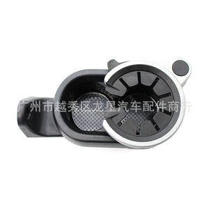 KSNJSN Cup Holder Center Console Storage <b>Box</b> A4518100370 For Mercedes-Benz Smart W451 - Product Image 1