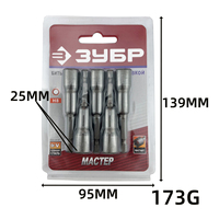 Lot de 5 embouts magnétiques pour tournevis, embouts hexagonaux en acier au carbone 8 mm, embout hexagonal H8, embout de tournevis, kit d'accessoires pour tournevis électrique