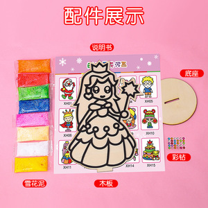 <span class=keywords><strong>Pintura</strong></span> <span class=keywords><strong>de</strong></span> Madera con Copos <span class=keywords><strong>de</strong></span> Nieve 3D, Set <span class=keywords><strong>de</strong></span> <span class=keywords><strong>Pintura</strong></span> Multicolor DIY, Arcilla Rellena <span class=keywords><strong>de</strong></span> Perlas, <span class=keywords><strong>Pintura</strong></span> Infantil, Rompecabezas DIY, Arcilla Hecha a Mano - Product Image 4