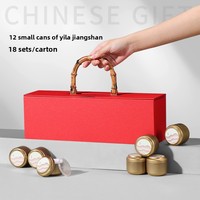 Vente en gros coffret cadeau vide en papier spécial personnalisé 12 petites canettes panier rigide de luxe emballage de thé gaufrage matériaux recyclés