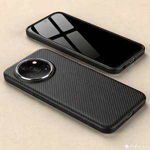 Étui de téléphone en fibre de carbone 100% Ripstop tricoté - Très léger Unisexe - Product Image 4