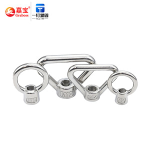 Écrou annulaire industriel en acier inoxydable 304 <span class=keywords><strong>M8</strong></span>-M24, écrou à œillet, écrou plat - Product Image 2