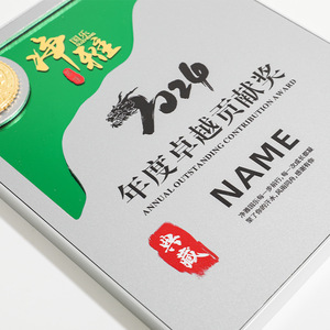 Metal Plaques Laser Engraved Digital Printing Durable Business <b>Gifts</b> With Wooden Base <b>For</b> Events And Awards - Product Image 4