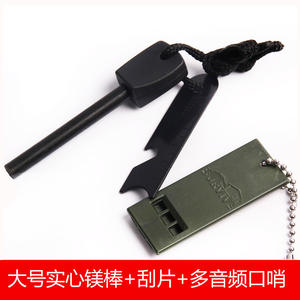 Survive <b>Fire</b> Starter Kit With Magnesium Rod Waterproof Outdoor Survival <b>Tool</b> Metal Whistle For Camping Hiking Emergency - Product Image 3