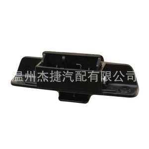 Organizador para Automóviles Lexus 58908-50040, Pestillo del Compartimiento de la Consola Central - Product Image 4