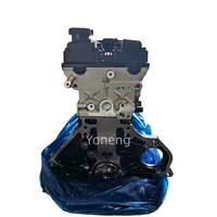 Oferta Especial: Conjunto de Motor 1.4L F14D3 1.6L F16D3 para Chevrolet Optra Aveo Buick Excelle