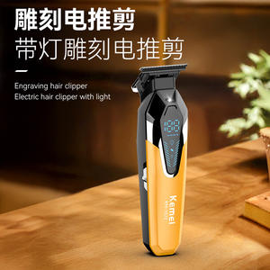 Kemei <b>Hair</b> <b>Clipper</b> Km-1572 Professional Trimmer With Lcd Display Charging Model For Men Beard And <b>Hair</b> Cutting - Product Image 2