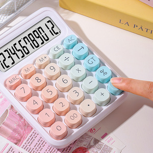 Calculadora de colores de helado de 12 dígitos con pilas para estudiantes, oficina y uso financiero - Product Image 1