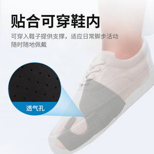 <b>Toe</b> Brace With Aluminum <b>Support</b> For Big <b>Toe</b> Valgus Correction And Foot Protection During Running And Exercise - Product Image 3