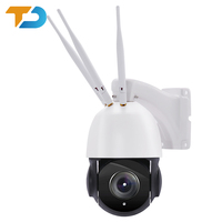Caméra de sécurité solaire TecDeft 24h/24, 7j/7, 5MP, vision nocturne couleur, PTZ, extérieure, batterie 60Ah, Wifi, 4G, IP67, Lithium, onde sinusoïdale pure