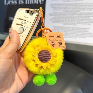 Llaveros de girasol de diseño popular, los más vendidos, con etiqueta acrílica, mini girasol de peluche, llaveros de pompón, amuletos para bolsos de estudiantes y exámenes - Product Image 3
