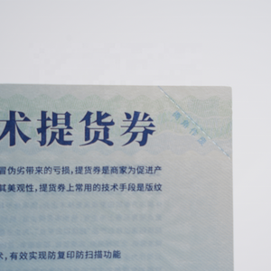 批发定制全息防伪激光二维码贴纸带条形码的安全包装标签，用于工艺使用 - Product Image 5