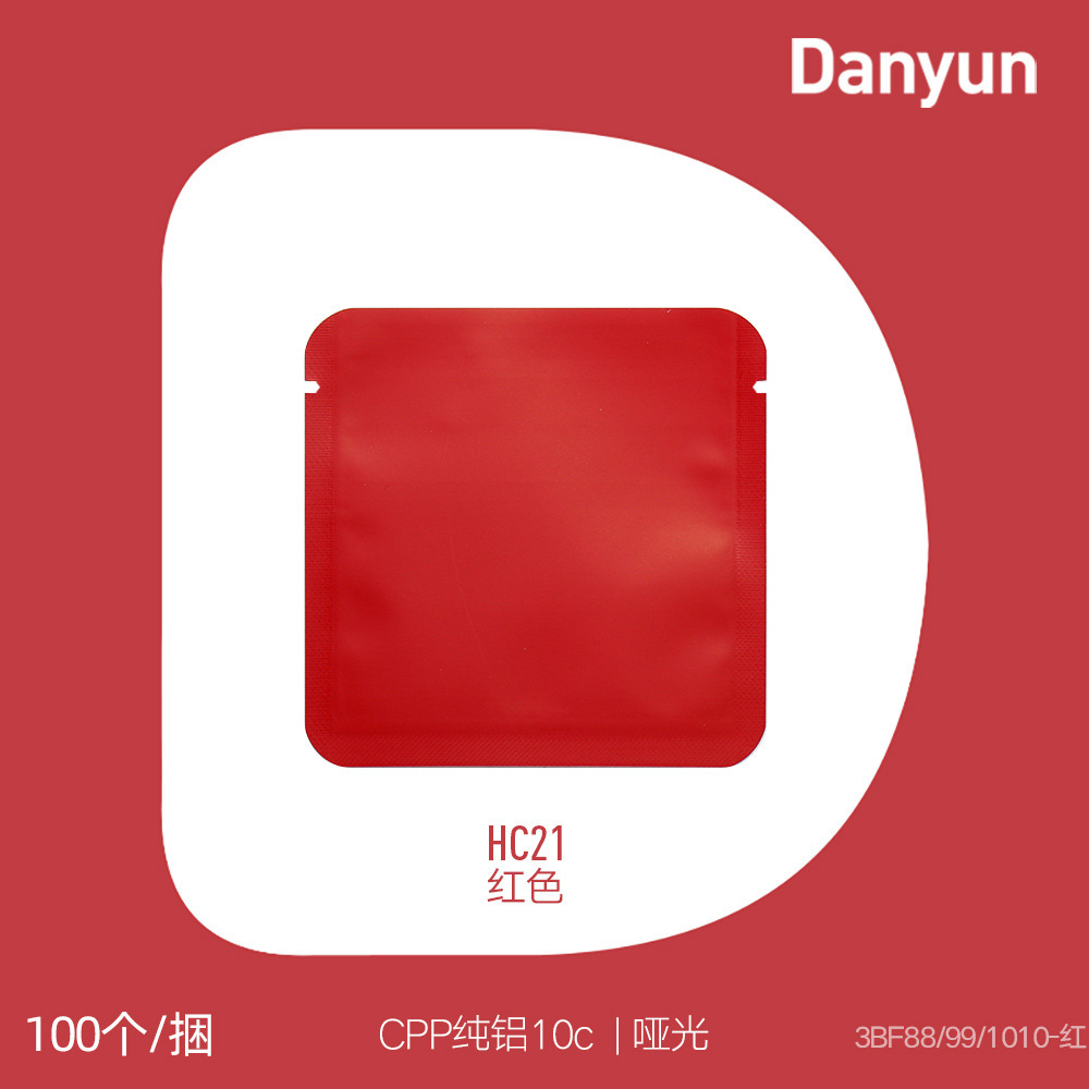 Red100A