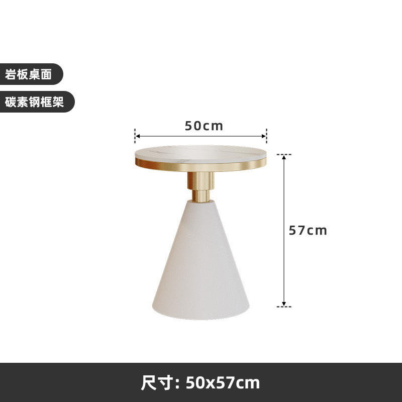 Mesa de centro color crema/mesa redonda pequeña