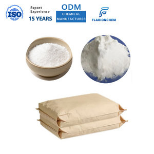 Acetato de Clorhexidina |   CAS 56-95-1, Materia Prima Industrial para la Formulación de Productos Químicos Diarios y de Cuidado Personal - Product Image 1