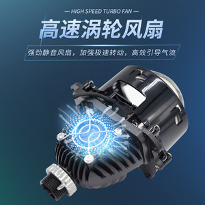 ไฟหน้า LED 3นิ้ว H4 15000 LM 6000K 12V 50W สำหรับรถยนต์รถจักรยานยนต์อัพเกรดติดตั้ง - Product Image 5