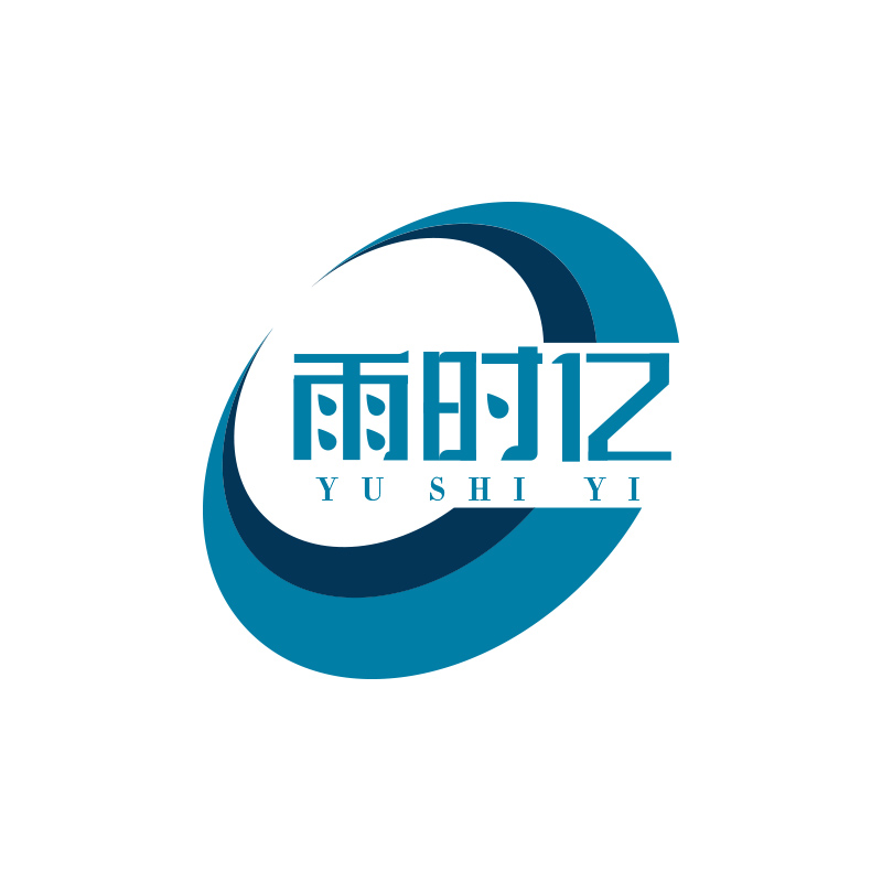 Yucheng Yushiyi Rainproof Clothing Co., Ltd. logo
