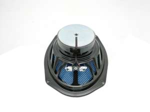 <span class=keywords><strong>Altavoces</strong></span> Coaxiales HYANKA HCS-4569 <span class=keywords><strong>6x9</strong></span>, 4 Ohmios, 70 rms, <span class=keywords><strong>Altavoces</strong></span> Coaxiales para Automóvil de 6"x9" - Product Image 3