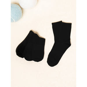 Chaussettes pour hommes Golif 100% coton à col moyen, respirantes, anti-bactériennes, diabétiques, Crew, cheville haute, logo bleu imprimé, 4 paires, taille libre - Product Image 1