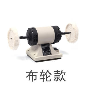 Pulidora Dental Portátil Pequeña con Velocidad Ajustable, Rueda de Tela, Eje Flexible de Metal para Pulir y Limpiar Dientes - Product Image 3