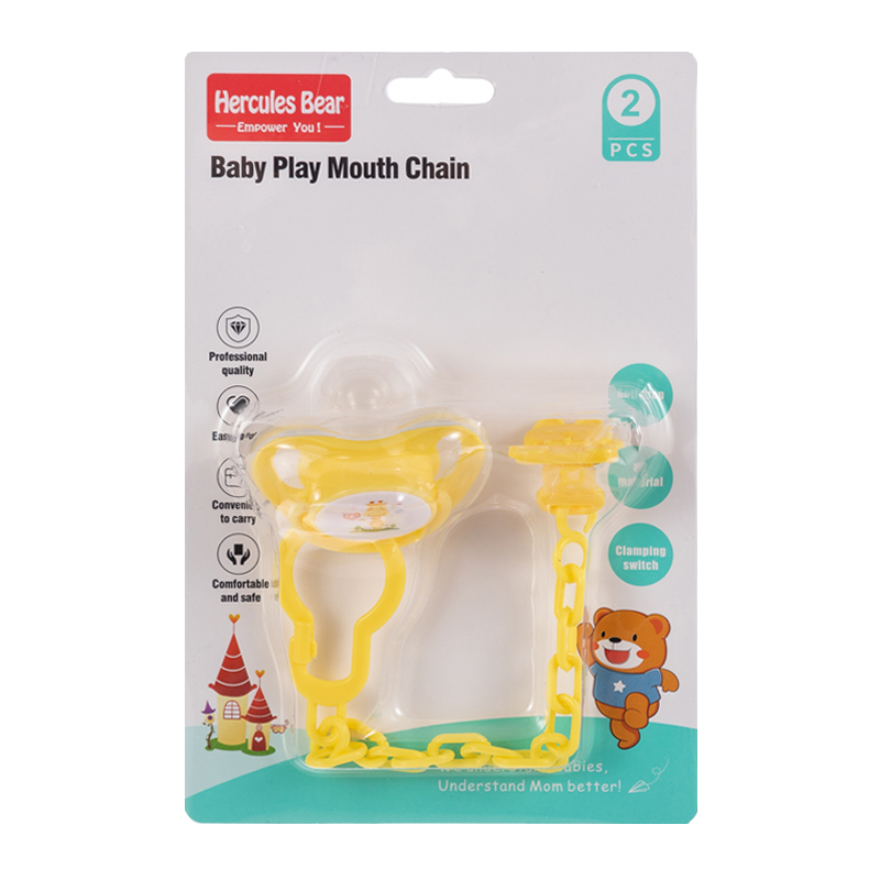 Yellow [circular pacifier]