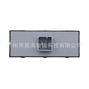 Interrupteurs de lève-vitres de voiture Skoda en plastique 1Z0959858B pour véhicules fabriqués entre 2003 et 2014 - Product Image 2