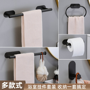 Stainless Steel Towel Bar 20mm Thick Wall Mounted Bathroom Accessory Minimalist Design - Product Image 4