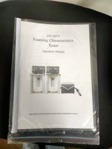 Xu hướng bọt phòng thí nghiệm và sự ổn định của dầu bôi trơn xác định thiết bị mỗi ASTM d892 - Product Image 6