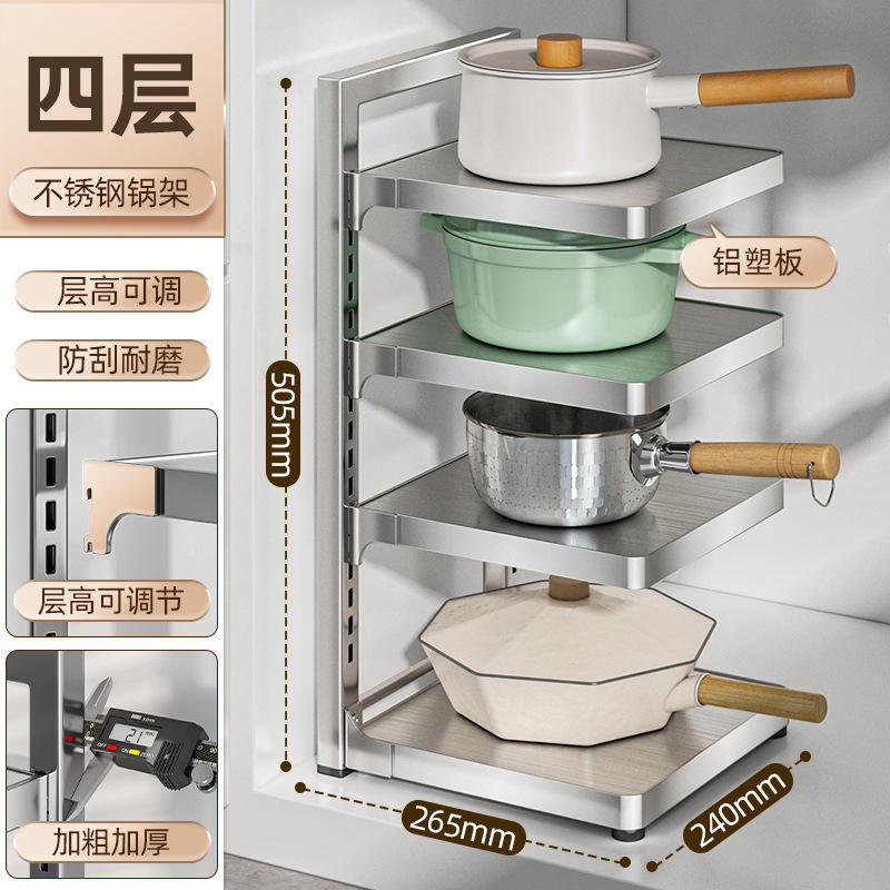 Color original: material de acero inoxidable de 4 capas [versión mejorada]