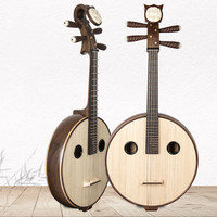 Professional Traditional Zhongruan Musical Instrument Red Rosewood Black Rosewood Ebony Zhongruan Factory Direct Sales