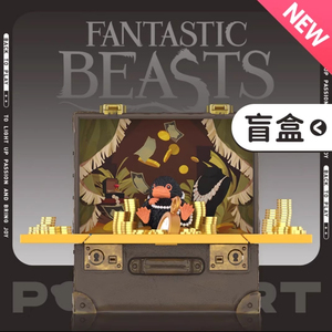 100% genuino P O P P P P Matr POPmate per la serie <span class=keywords><strong>Harry</strong></span> <span class=keywords><strong>Potter</strong></span> creature misteriose a sorpresa scatola materiale in PVC misteriose scatole prodotto - Product Image 6