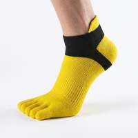 Chaussettes respirantes à cinq doigts, séchage rapide, invisibles, pour la course et l'entraînement estival