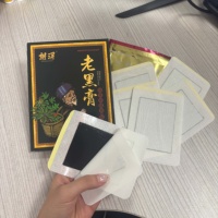 Patchs de Plâtre Noir Traditionnel Chinois (6 unités) pour Soulagement de la Douleur Musculaire et Articulaire du Cou, des Épaules, de la Taille et des Jambes