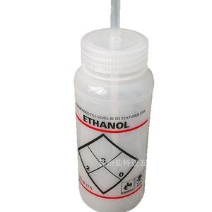 Botella de Limpieza de Acetona ASONE 11646-0622, Cilíndrica de Plástico para Uso en Laboratorio - Product Image 4