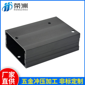 ตัวเรือนอะลูมิเนียมขนาด 100x60x50 มม. สำหรับกล่องอิเล็กทรอนิกส์ควบคุมพาวเวอร์ซัพพลายพร้อมแผงปิด - Product Image 4